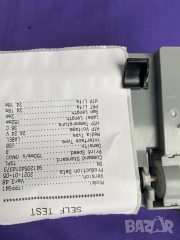 Продавам термо принтер за лейбали и етикети , снимка 3 - Принтери, копири, скенери - 35938297