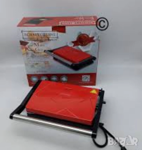 Тостер грил Royalty Line