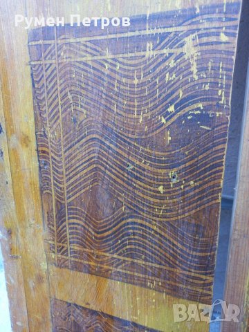 Царство България, щамповани плоскости., снимка 5 - Антикварни и старинни предмети - 34561303