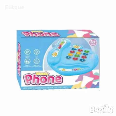 Бебешки телефон сърце, снимка 5 - Други - 52786677