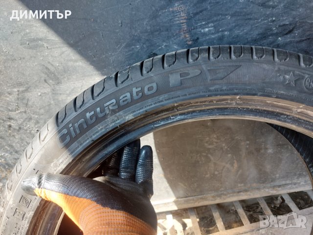 2бр.летни PIRELLI RSC 275/35/19 Run Flat 100y dot 5020, снимка 6 - Гуми и джанти - 41801511