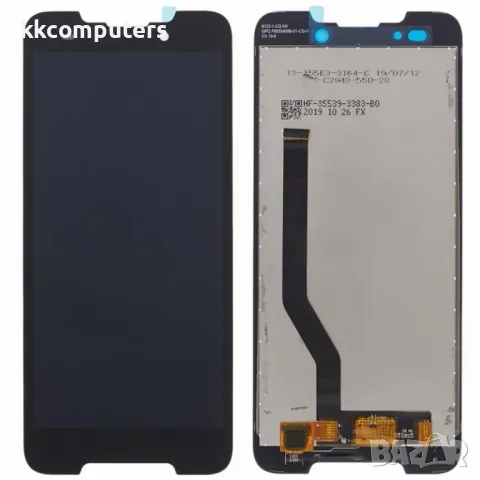 LCD Дисплей и Тъч Скрийн за Cubot Quest 5.5-inch