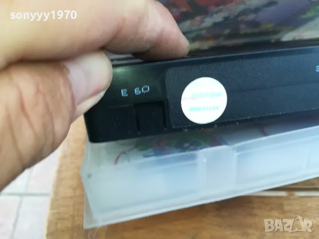 ПАТОКА ДAФИ-ORIGINAL VHS VIDEO TAPE 0505251655, снимка 9 - Други жанрове - 50165751