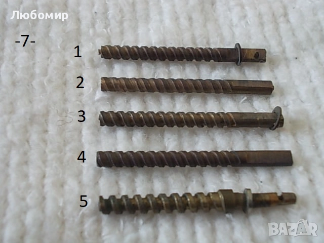 Части за стари писалки разни - списък, снимка 7 - Антикварни и старинни предмети - 52477079