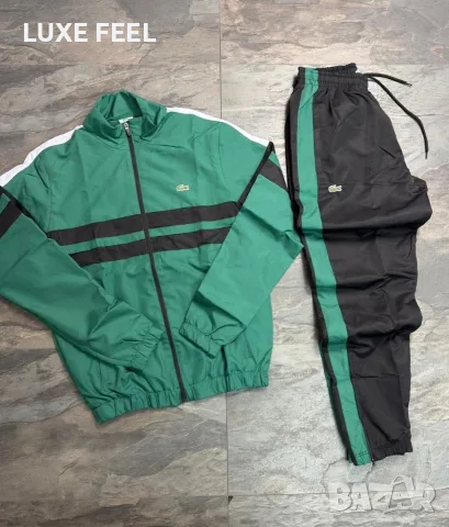 Adidas 🔥Nike 🔥 Lacoste 🔥 Шушляк🔥 Мъжки Екипи , снимка 8 - Спортни дрехи, екипи - 56098791