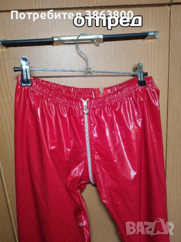 Латексов клин, снимка 2 - Клинове - 53108794