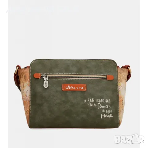 Чанта Anekke Piece&Love Camel 38803-070, снимка 2 - Чанти - 50106957