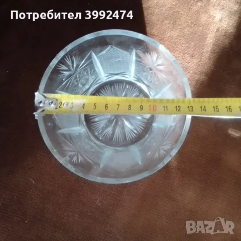 Кристална купа за ядки,Нова, от 70-те, снимка 4 - Други - 48554877