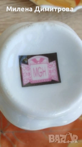 Китайски порцеланов сервиз, снимка 15 - Сервизи - 52431636