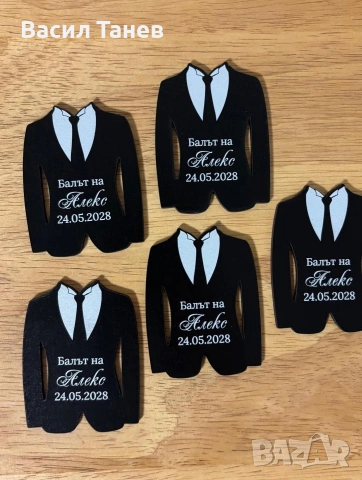 Подаръци за гости магнити за абитуриентски балове , снимка 10 - Подаръци за жени - 53478211