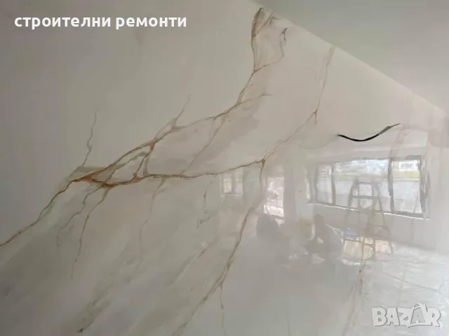 предлагам шпакловка боя объщане на врати прозорци ламинат фаянс теракот изгодни цени , снимка 1