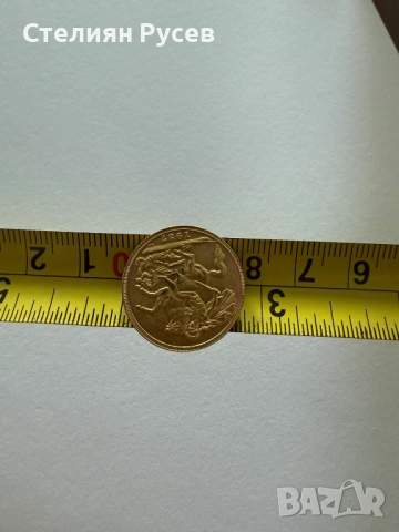 златен 8.14 грама 1937, Edward VIII  пендар  злато цена 420 лв или 214,74 евро общо за двете позлате, снимка 5 - Други - 52497356