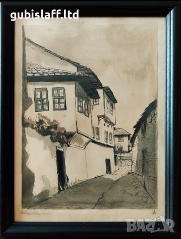 Стара картина, стари къщи, Ловечъ-Вароша, 1940-те год., снимка 1 - Картини - 28764507
