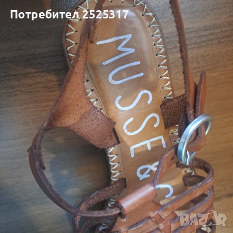 Летни дамски сандали Musse&Cloud, снимка 3 - Сандали - 41333961
