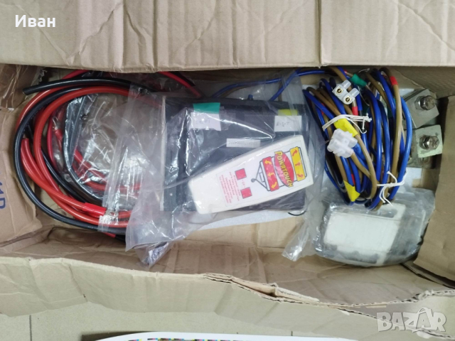 Мотомувъри за едноосни каравани, снимка 6 - Части - 44686838