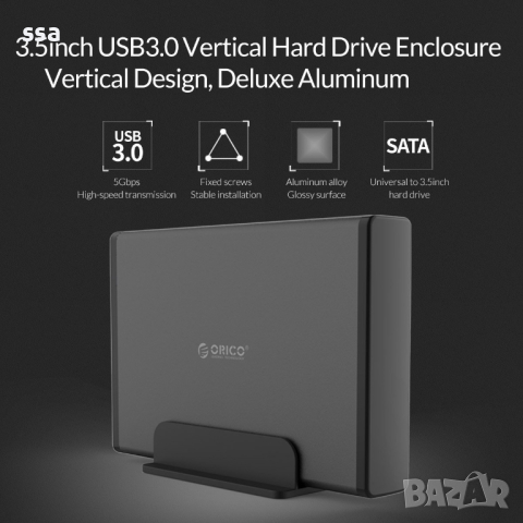 Orico кутия за диск Storage - Case - 3.5 inch Vertical, USB3.0, Power adapter, UASP, black - 7688U3-, снимка 5 - Външни хард дискове - 44783846