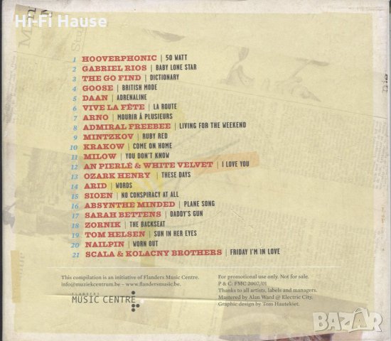 21 pop &rock songs, снимка 2 - CD дискове - 35908442