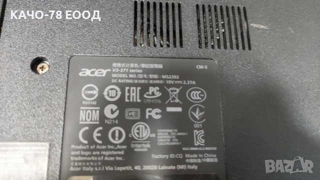 Лаптоп Acer V3-371, снимка 4 - Части за лаптопи - 41725025