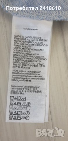 Tommy Hilfiger Pique Cotton Slim Fit  Mens Size L НОВО! ОРИГИНАЛ! Мъжка Тениска!, снимка 10 - Тениски - 51029546