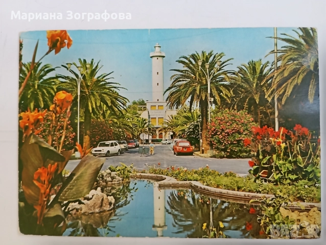 Пътували картички - Италия 3 бр., - и Комплект от 5 бр. - Рим, 1939 г., снимка 14 - Филателия - 47795429