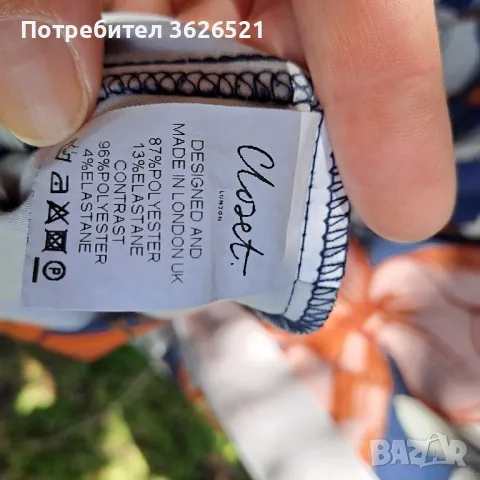 Елегантна рокля Closet curves, размeр UK 22, снимка 8 - Рокли - 50340241