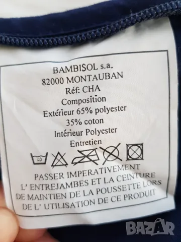 Чувал за количка , снимка 5 - Детски колички - 47820300