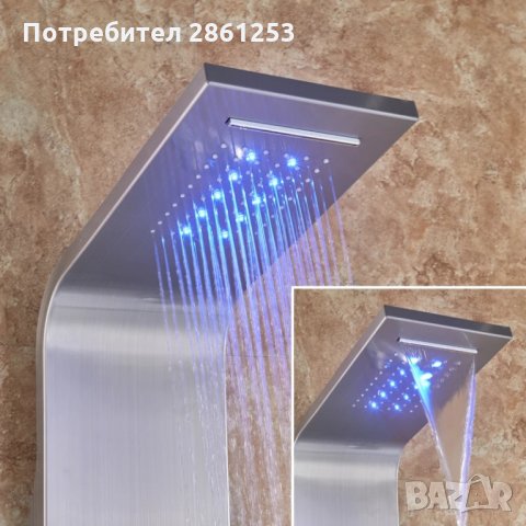 Хидромасажен душ панел за баня, смесител-БЕЗПЛАТНА ДОСТАВКА до 24 часа, снимка 10 - Душове - 31771338