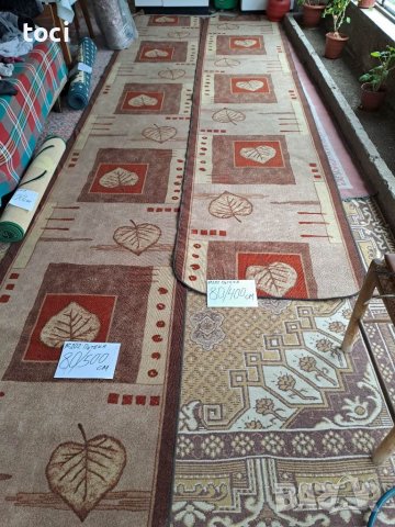 Пътеки като нови , снимка 3 - Килими - 40344195