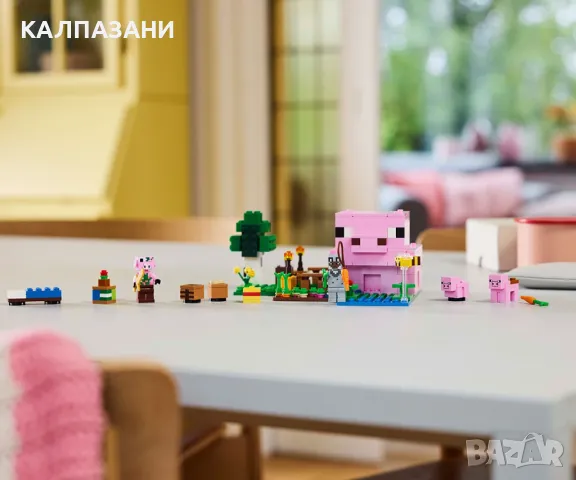 LEGO® Minecraft™ 21268 - Къщата на прасенцето, снимка 4 - Конструктори - 48572722