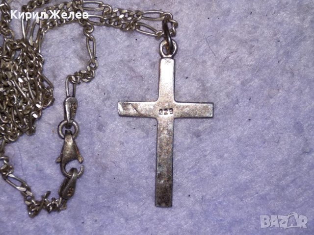 Стар МАРКАЗИТЕН СРЕБЪРЕН АРТ КРЪСТ СРЕБРО 925 с АВТОРСКА СРЕБЪРНА 925 КАРТИЕ ПЛЕТКА ВЕРИЖКА 38533, снимка 16 - Колиета, медальони, синджири - 41451029