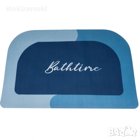 Постелка за баня, 40*60 см, снимка 6 - Други - 53509968