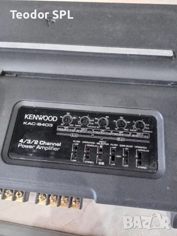 4 канален усилвател за кола Kenwood Kac-8403 , снимка 4 - Аксесоари и консумативи - 48762939