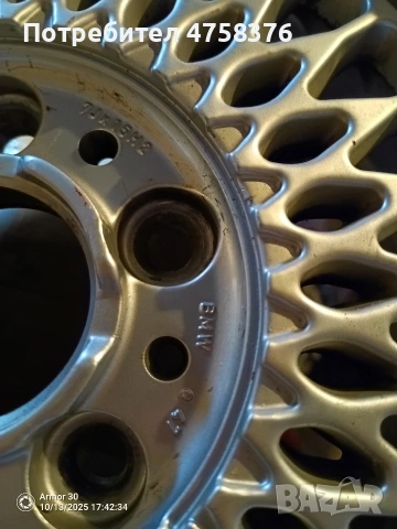 Оригинални BBS джанти за BMW, снимка 2 - Гуми и джанти - 53750926