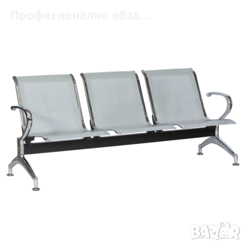 4 местна метална пейка посетителска,метална пейка 4-5-6-7 места за чакалня, снимка 4 - Столове - 50767072