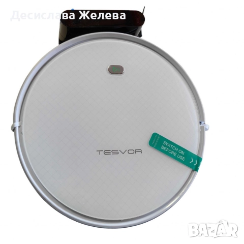 Прахосмукачка робот Tesvor X500 Pro – чист дом без усилие