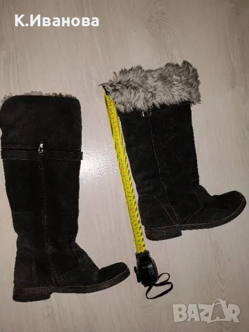 Ботушки естествена кожа и естествен велур