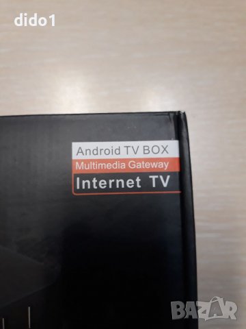 Android tv box MXQ Pro Android 10, RAM 4GB/ROM 32GB, снимка 2 - Плейъри, домашно кино, прожектори - 39919031