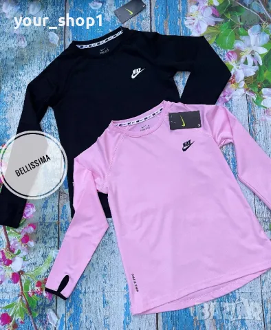 Спортна блуза Nike Pro, снимка 1