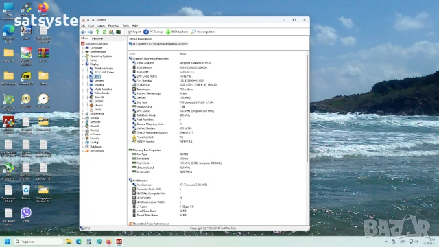 Видео карта AMD Radeon Sapphire HD 6570 HDMI 1024MB GDDR3 128bit PCI-E, снимка 16 - Видеокарти - 50505096