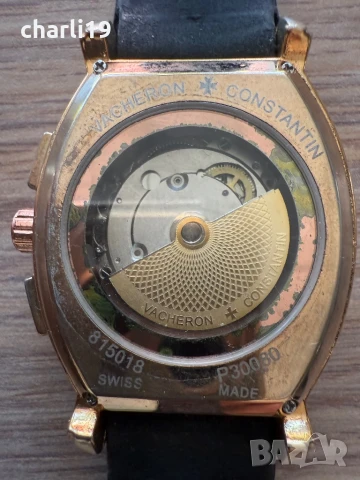 Мъжки часовник VACHERIN CONSTANTIN, снимка 8 - Мъжки - 51307675
