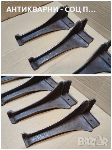 Комплект Стари Чугунени Крака От Стара Печка / НОМЕР 631. , снимка 6 - Антикварни и старинни предмети - 53286716