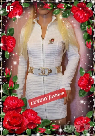 Дамска бяла рокля