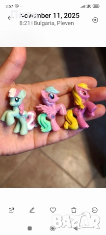 My little pony, 18 бр фигури, снимка 9 - Фигурки - 52925965
