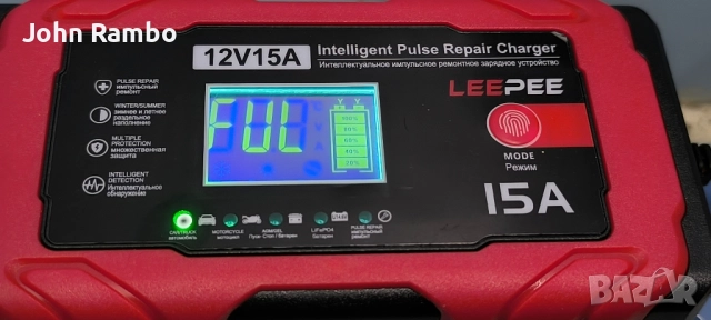 Зарядно за акумулатор смарт-ново, снимка 2 - Аксесоари и консумативи - 52455003