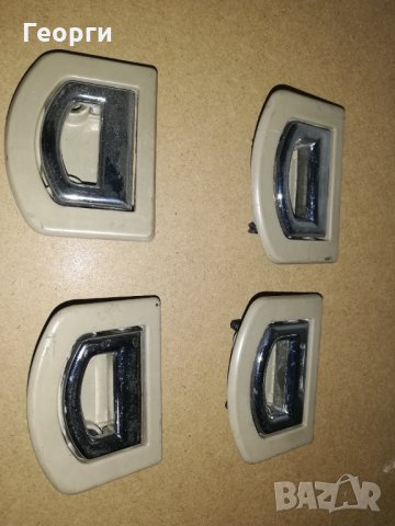 Закопчалки за багажник 