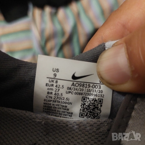 маратонки NIKE ODYSSEY REACT номер 42 ,5, снимка 5 - Маратонки - 52002996