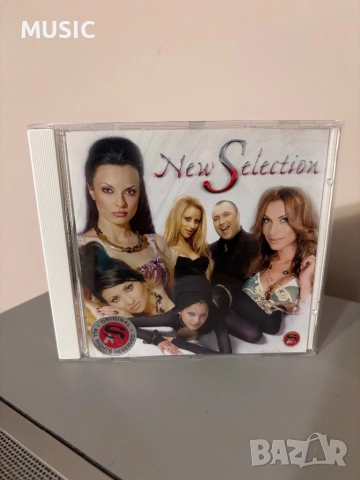 SUNNY MUSIC - NEW SELECTION