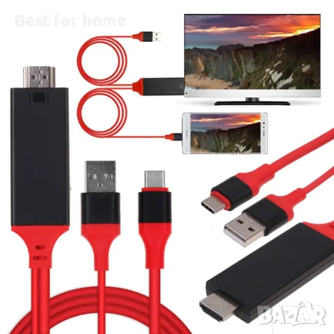  Висококачествен кабел USB 3.1 и Type-C към HDMI HD TV, снимка 1 - USB кабели - 47446971