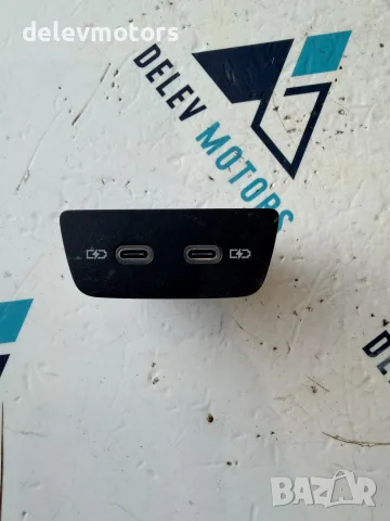 32g6035954 usb-c порт от Volkswagen ID.3 Pro