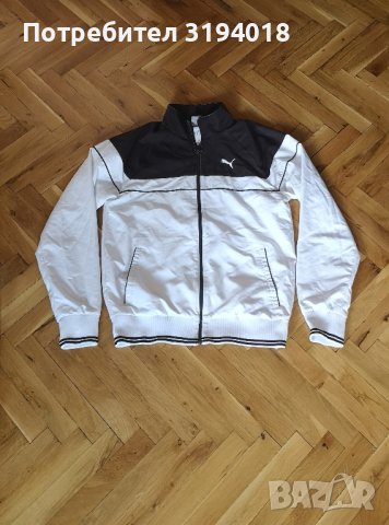 Оригинално мъжко шушляково яке Пума размер S-M , снимка 7 - Спортни дрехи, екипи - 42125241